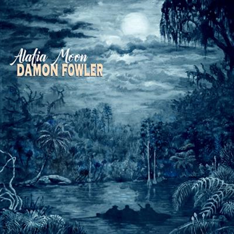 Alafia Moon/Product Detail/Rock