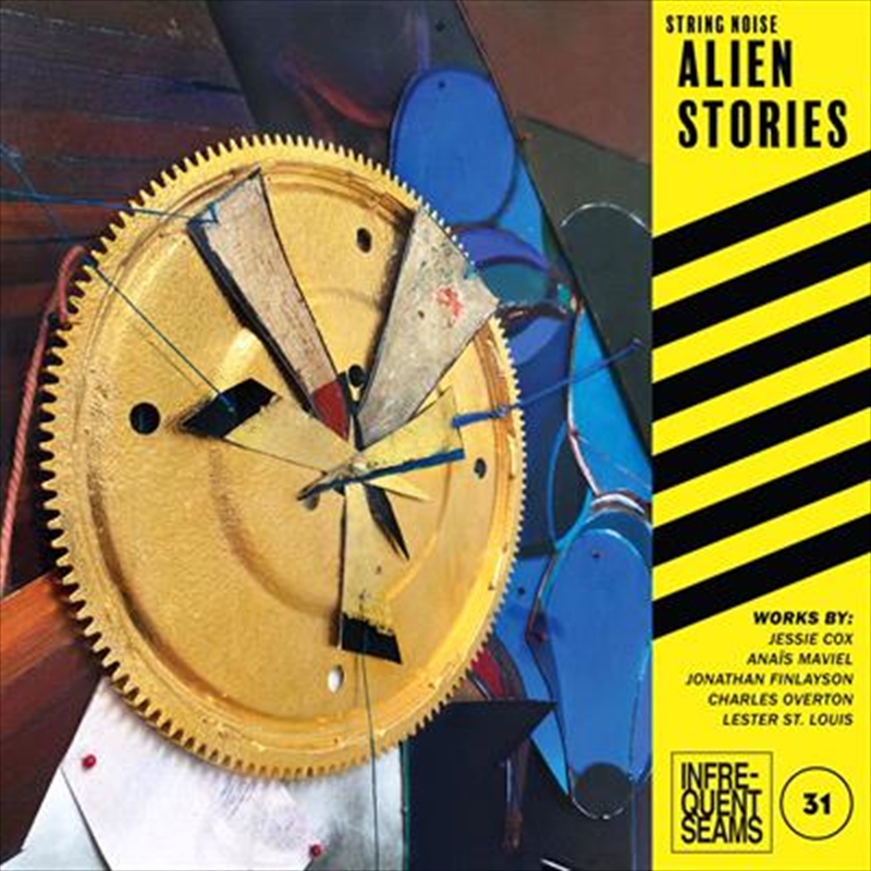 Alien Stories/Product Detail/Pop