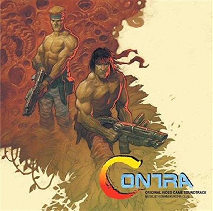 Contra/Product Detail/Soundtrack