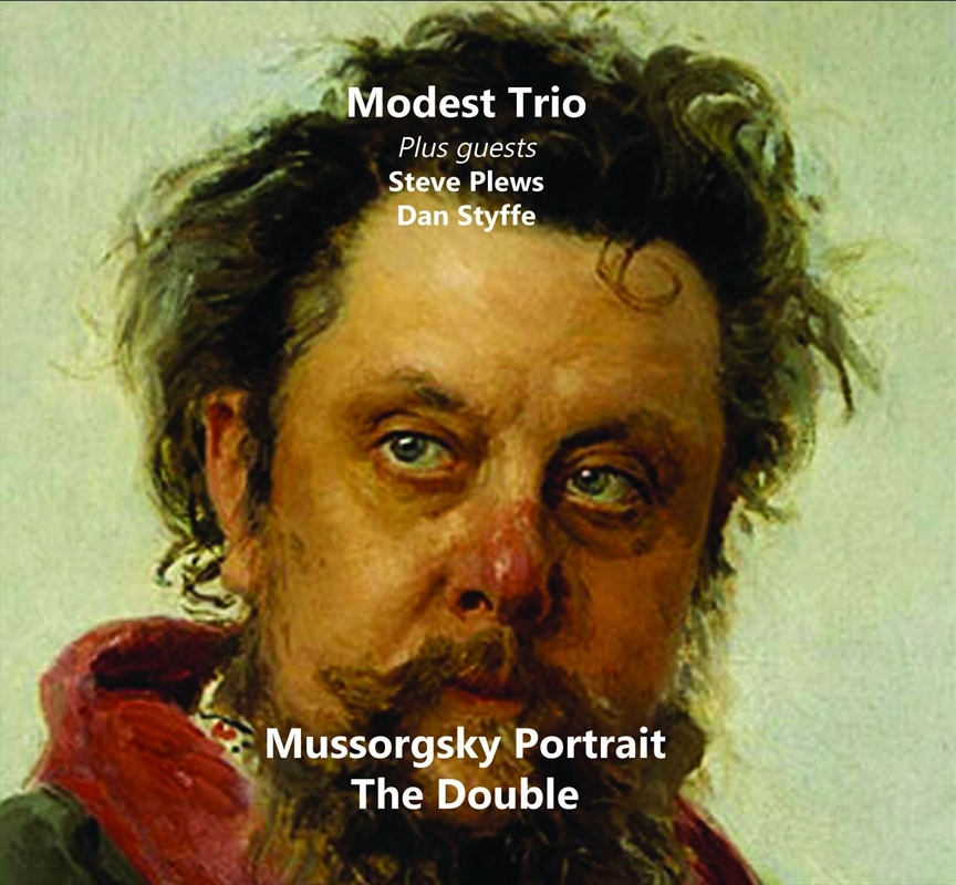 Mussorgsky Portrait - The Double/Product Detail/Rock