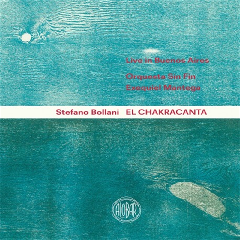 El Chakracanta/Product Detail/Rock