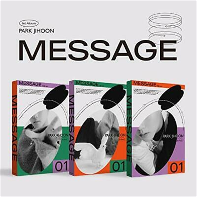 Message Me - Random Cover/Product Detail/Pop
