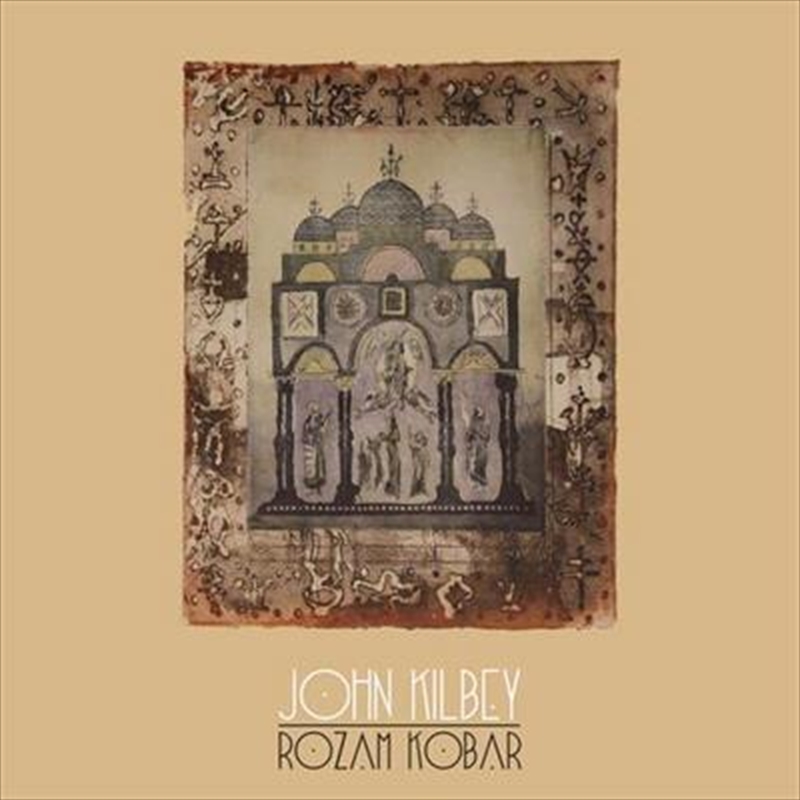 Rozam Kobar/Product Detail/Folk