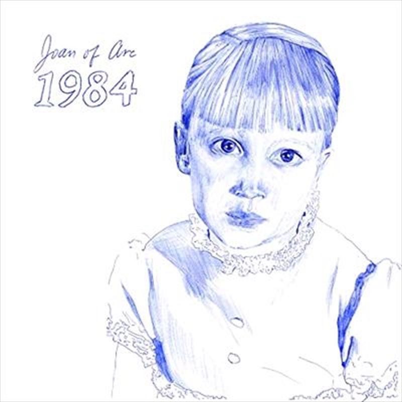 1984/Product Detail/Rock