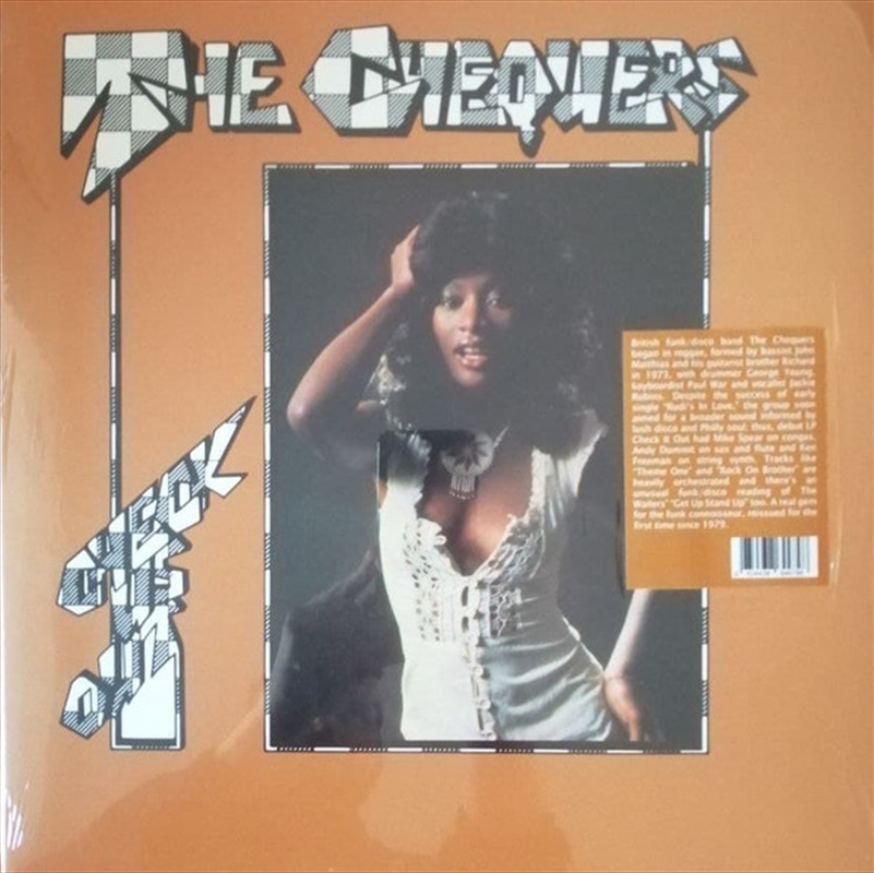 Check Us Out/Product Detail/Rock