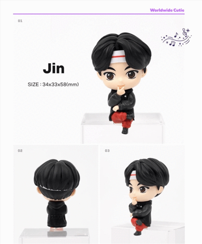 BTS Tinytan Monitor Figurine - Jin/Product Detail/KPOP Merch