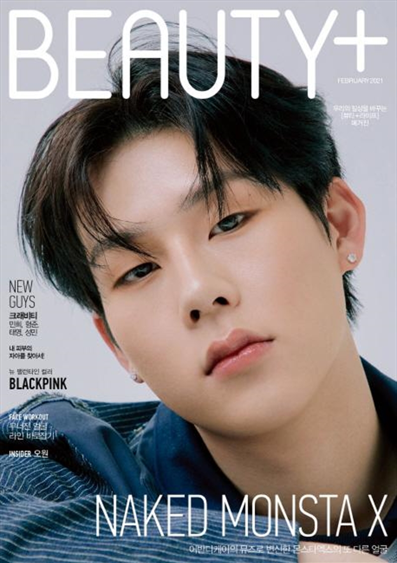 Beauty Magazine Feb 2021 Monsta X Jooheon/Product Detail/Reading