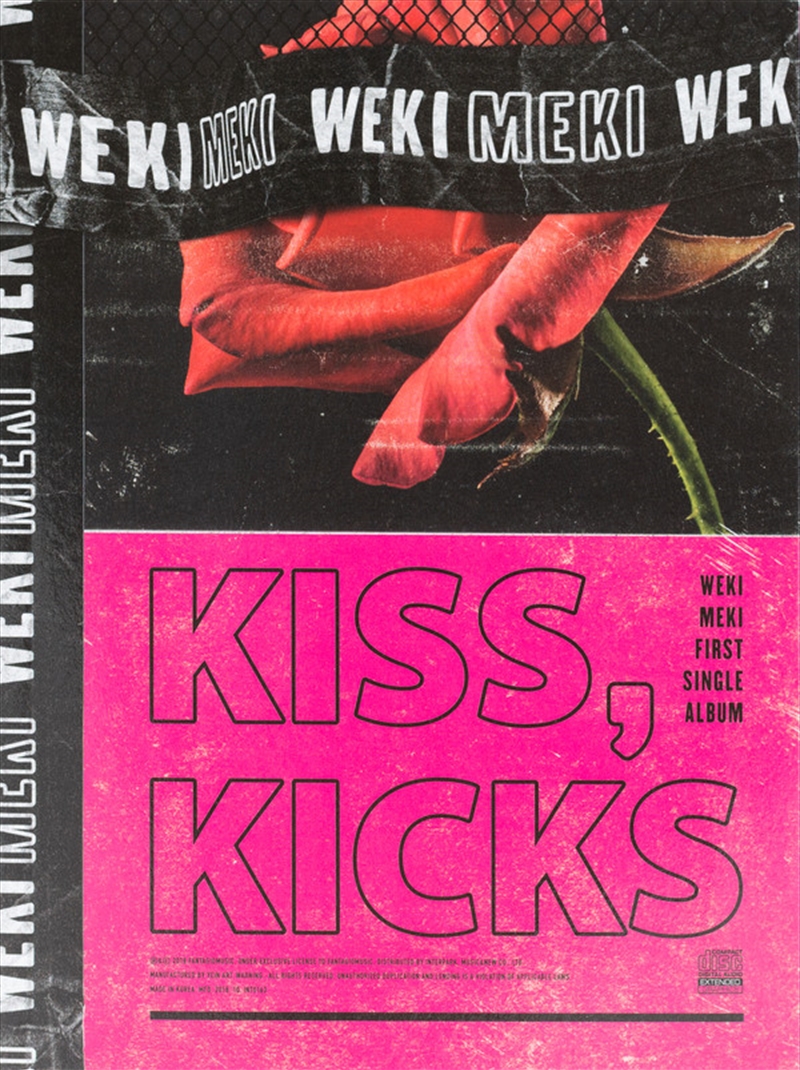 Kiss Kicks Kiss Version/Product Detail/World