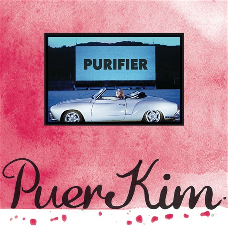 Purifier Mini Album/Product Detail/World