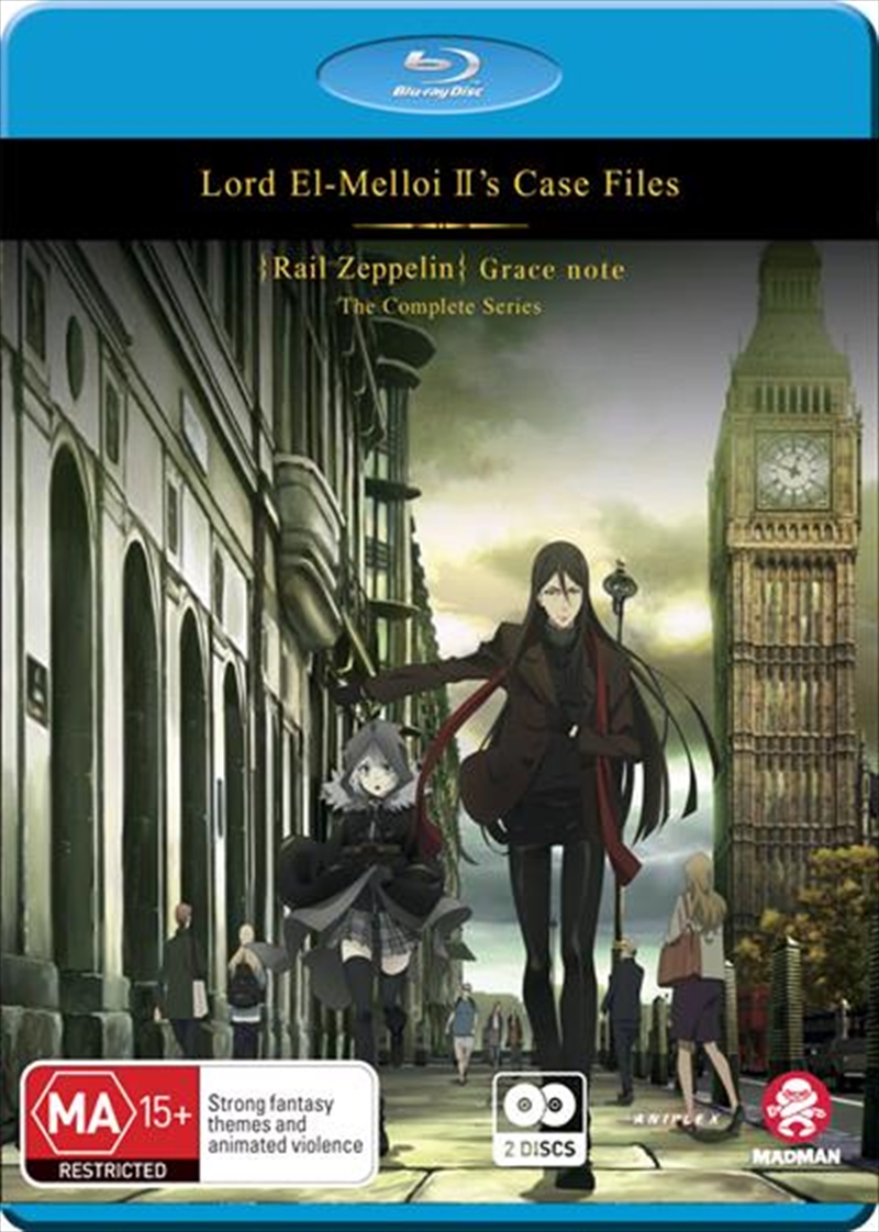 Fate Series - Lord El-Melloi Ii's Case Files [Rail Zeppelin] Grace Note  Complete Series/Product Detail/Anime
