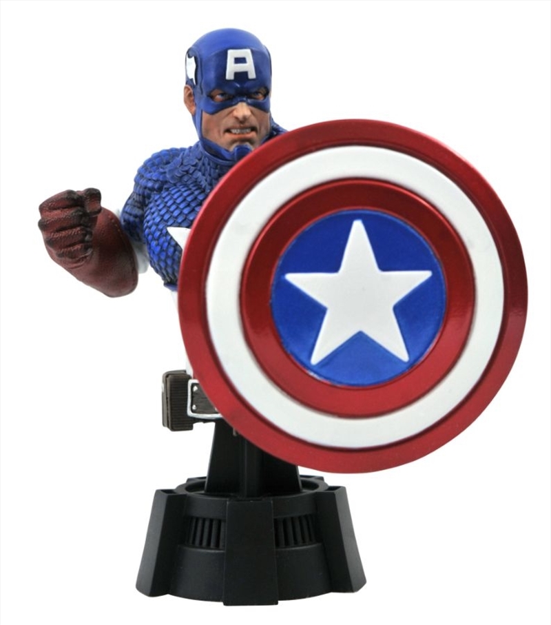 Captain America - Captain America Bust/Product Detail/Busts