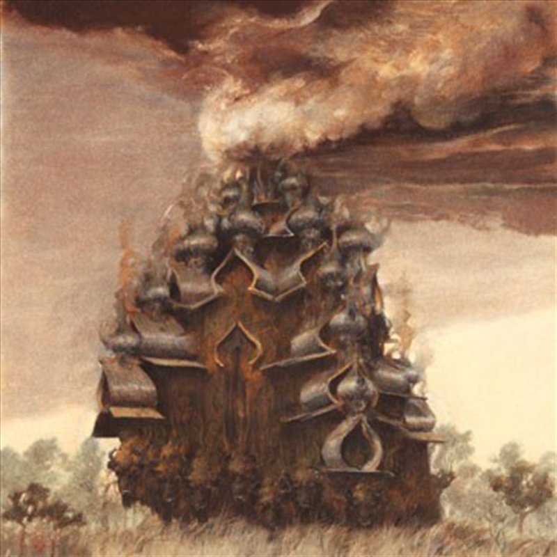 New Dominions/Product Detail/Rock