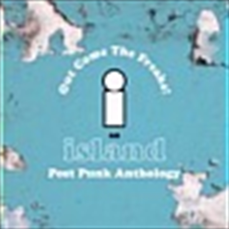 Island Records Post Punk: Out/Product Detail/Various