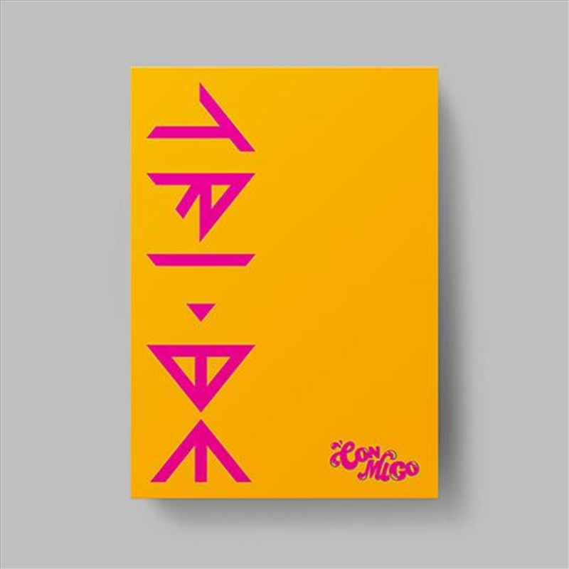 Conmigo - 2nd Single Album/Product Detail/World