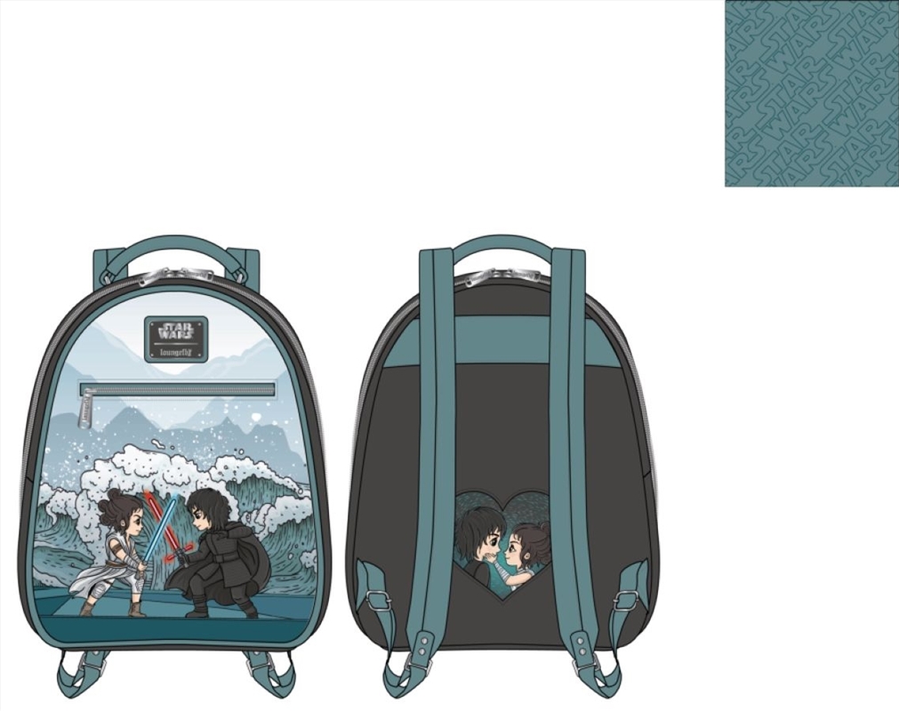 Kylo Ren And Rey Mixed Emotion Backpack 