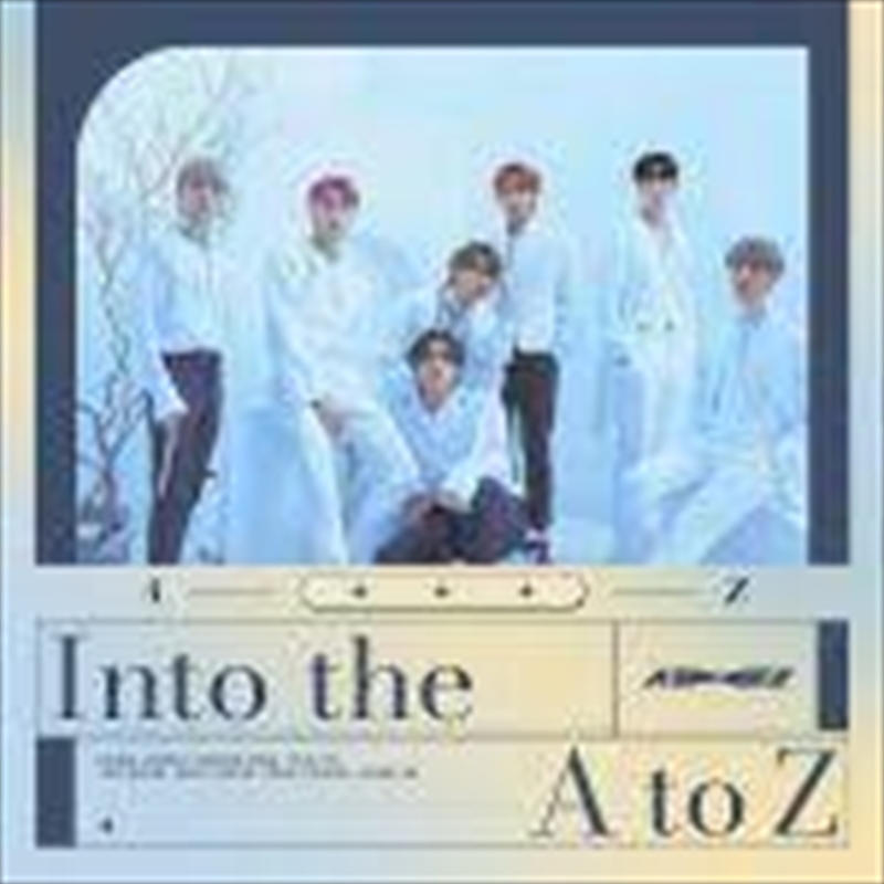Into The A To Z | CD