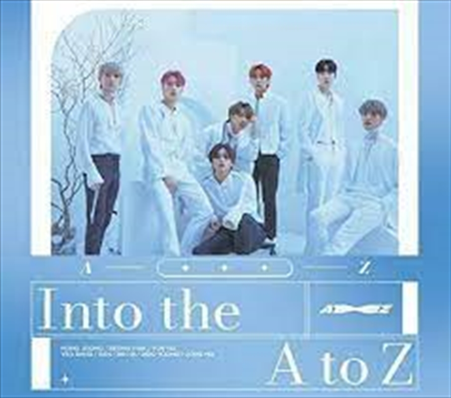 Into The A To Z - Limited Edition | CD