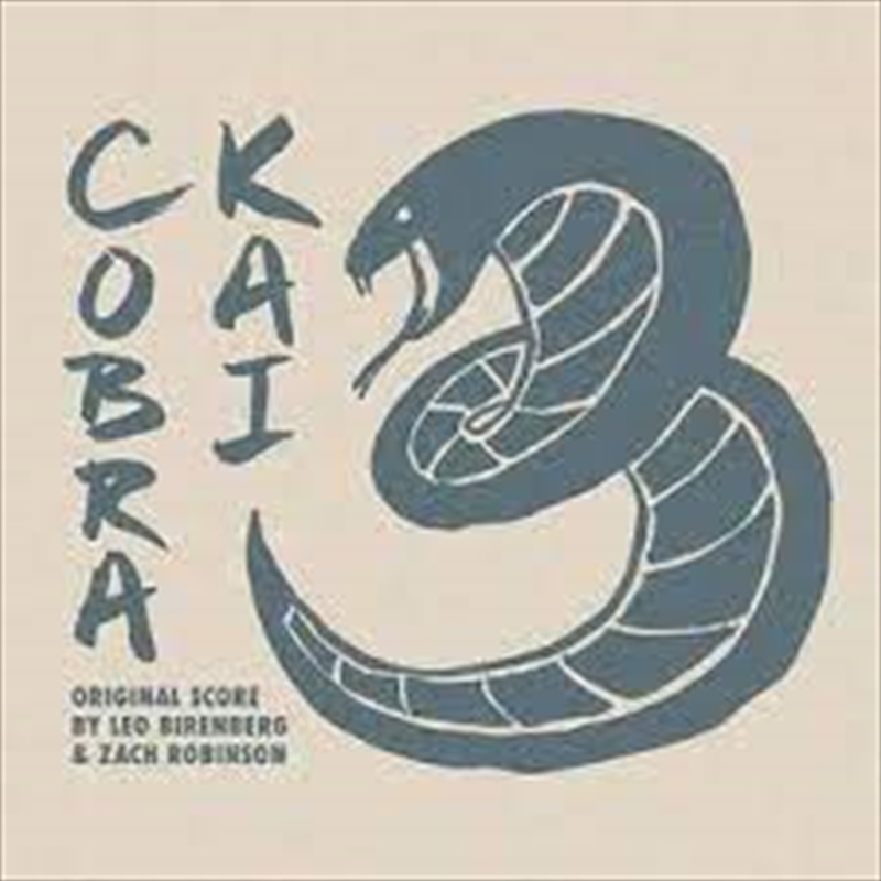 Cobra Kai - Season 3/Product Detail/Rock