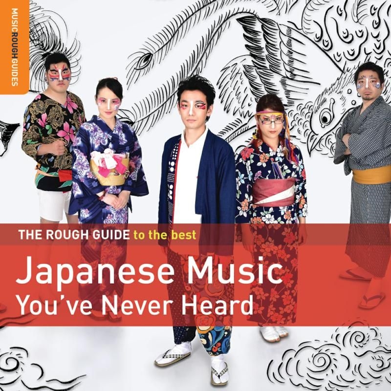 Rough Guide To The Best Japanese Music You've Never Heard/Product Detail/Pop