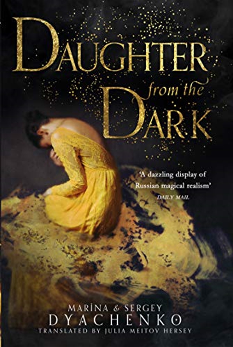 Daughter from the Dark/Product Detail/Modern & Contemporary