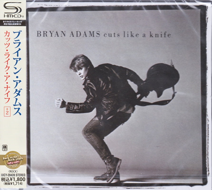 Cuts Like A Knife/Product Detail/Rock