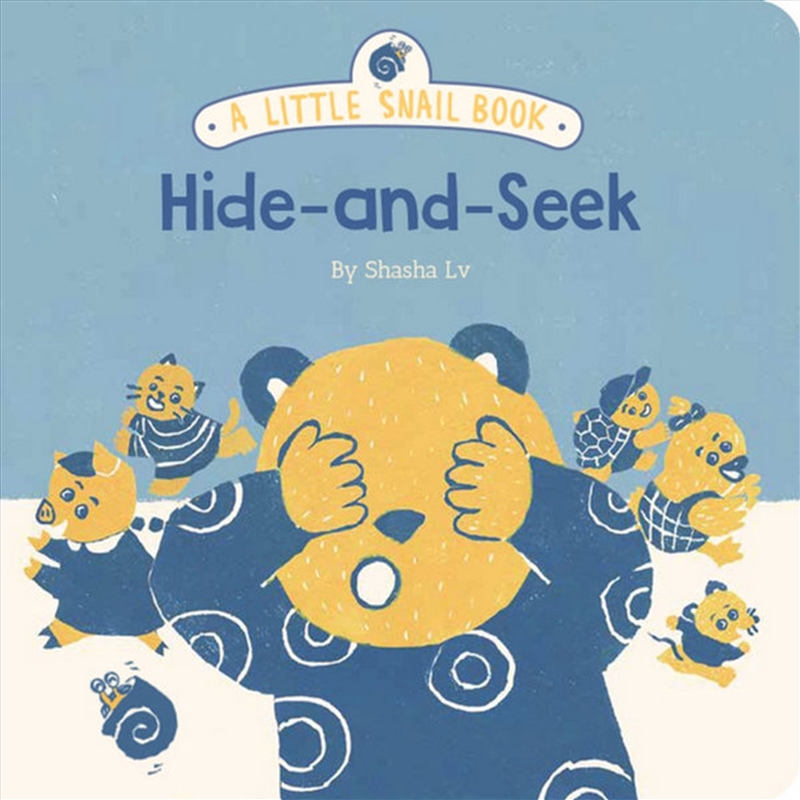 A Little Snail Book: Hide-and-seek/Product Detail/Childrens Fiction Books