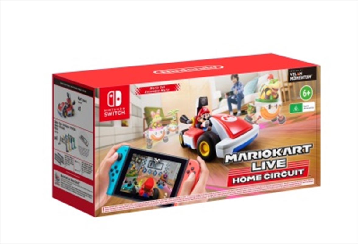 Mario Kart Live Home Circuit (Mario Set)/Product Detail/Racing
