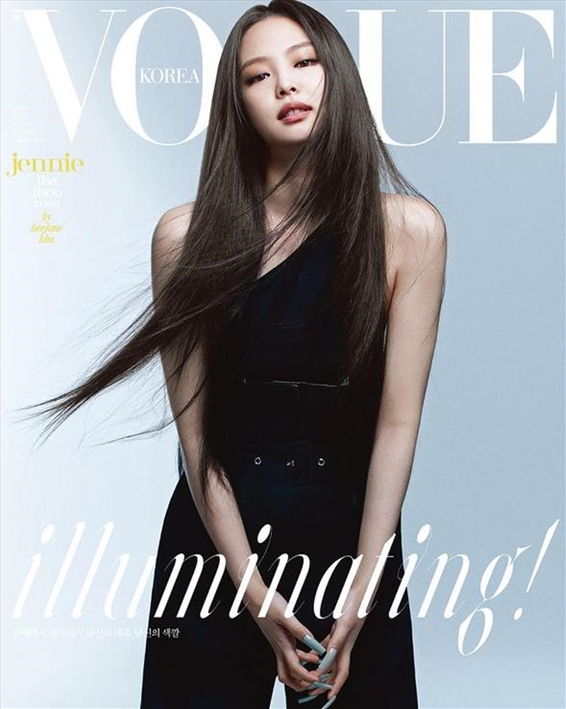 Blackpink Jennie Cover Magazine Sanity