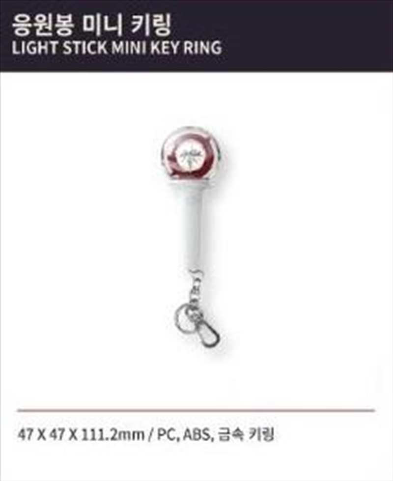 Stray Kids 1st Lovestay SKZ-X Light Stick Mini Keyring/Product Detail/Keyrings