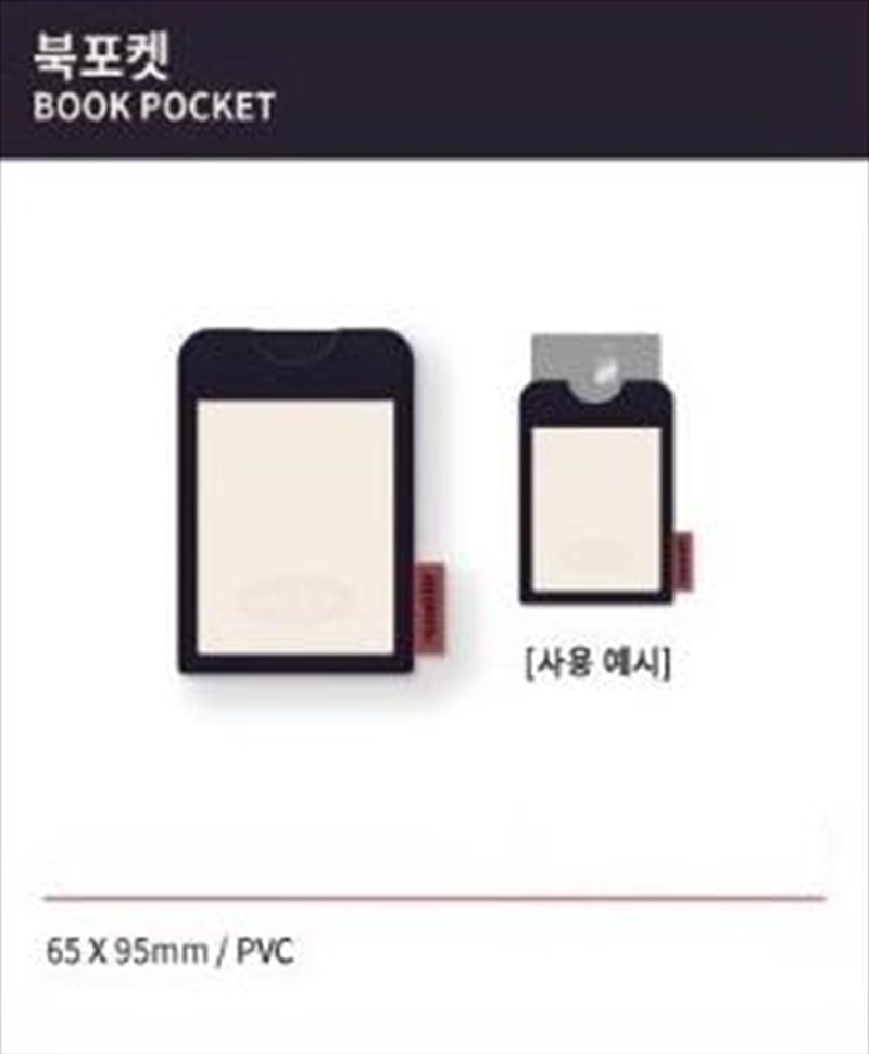 Stray Kids - 1st Lovestay SKZ-X Book Pocket/Product Detail/Bags