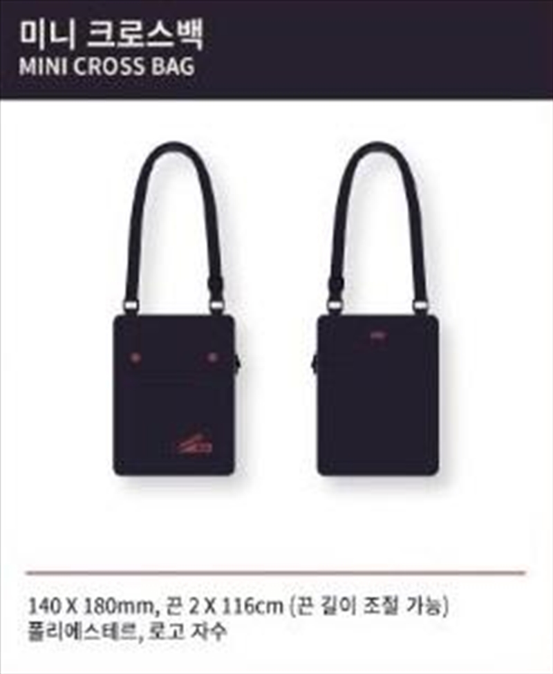 Stray Kids - 1st Lovestay SKZ-X - Mini Cross Bag/Product Detail/Bags