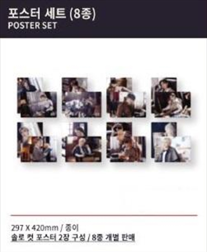 Stray Kids -1st Lovestay SKZ-X - Poster Set Hyunjin/Product Detail/Posters & Prints
