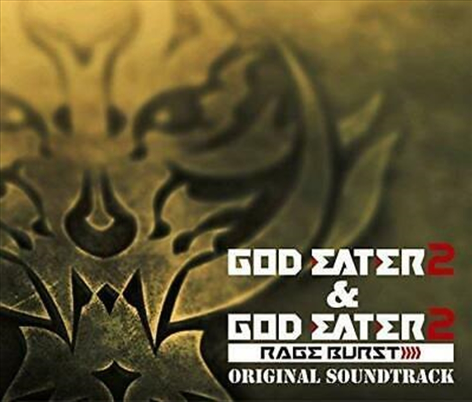 God Eater 2 & God Eater 2 Rage Burst/Product Detail/Soundtrack