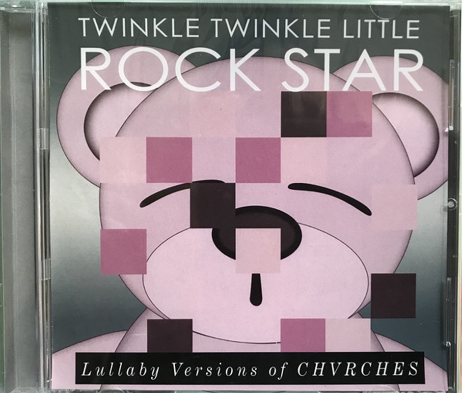 Lullaby Versions Of Chvrches/Product Detail/Childrens