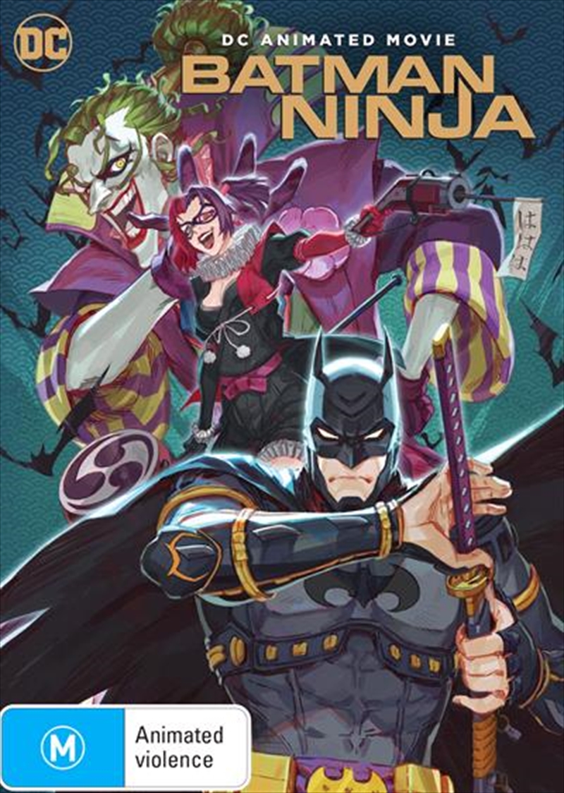 Batman - Ninja/Product Detail/Action