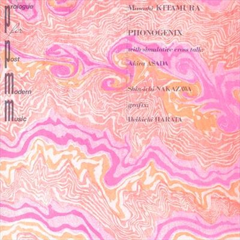 Prologue For Post Modern Music/Product Detail/Pop