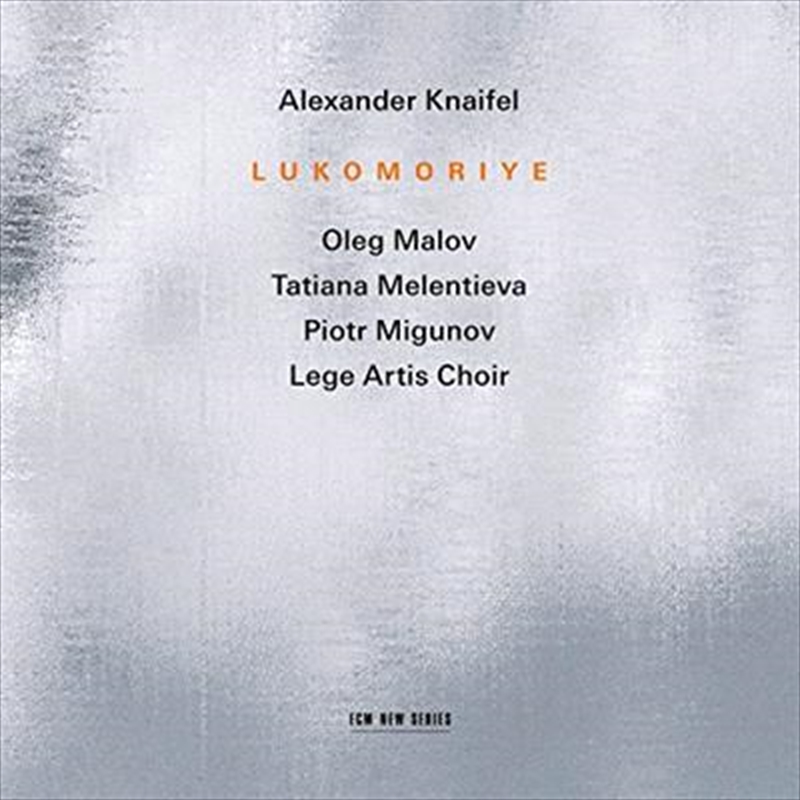 Knaifel: Lukomoriye/Product Detail/Classical