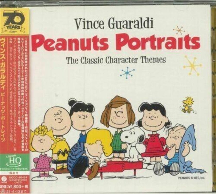 Peanuts Portraits | CD