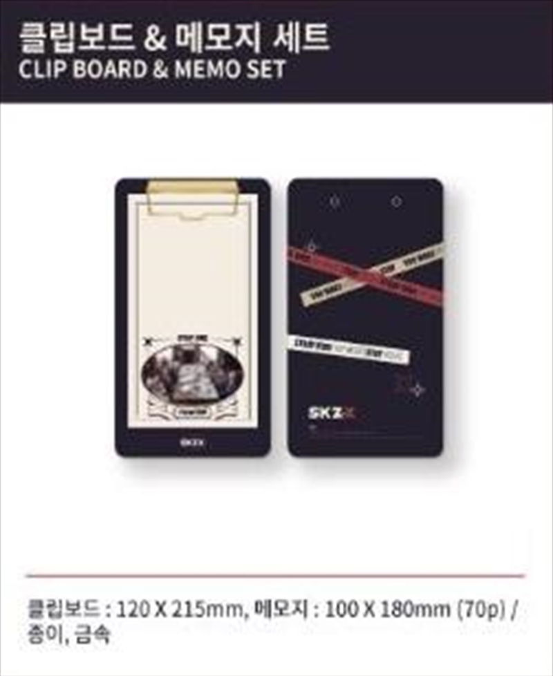 Stray Kids - Skz X - 1st Lovestay Clip Board And Memo Set/Product Detail/Stationery