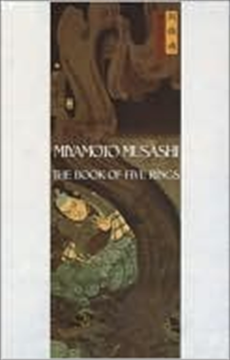 The Book of Five Rings/Product Detail/Reading