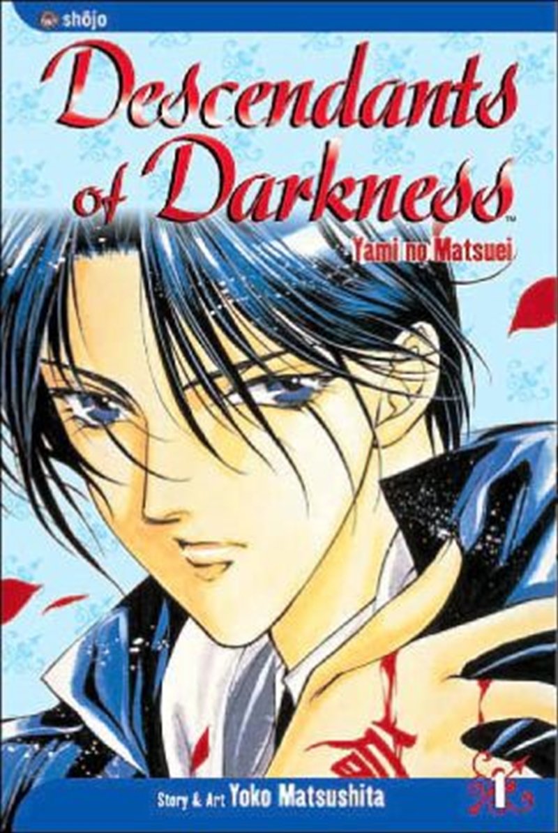 Descendants of Darkness: Yami no Matsuei, Vol. 1/Product Detail/Manga
