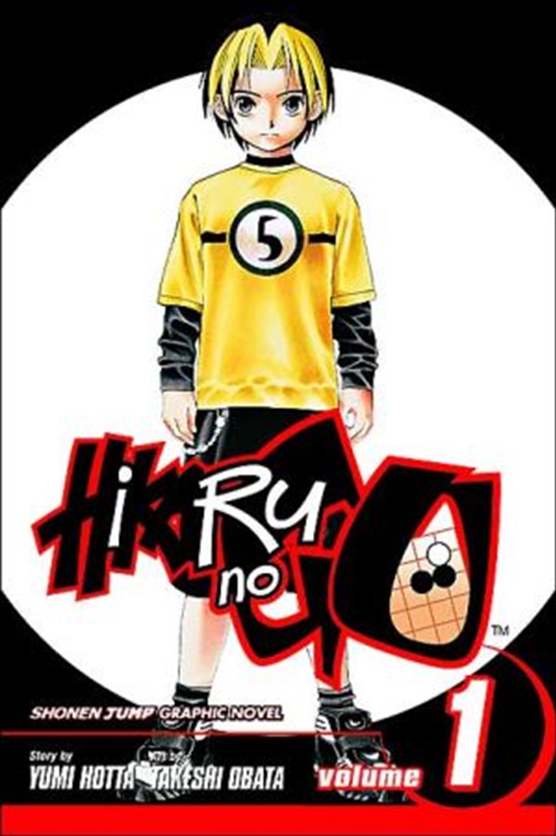 Hikaru No Go, Vol. 1/Product Detail/Manga