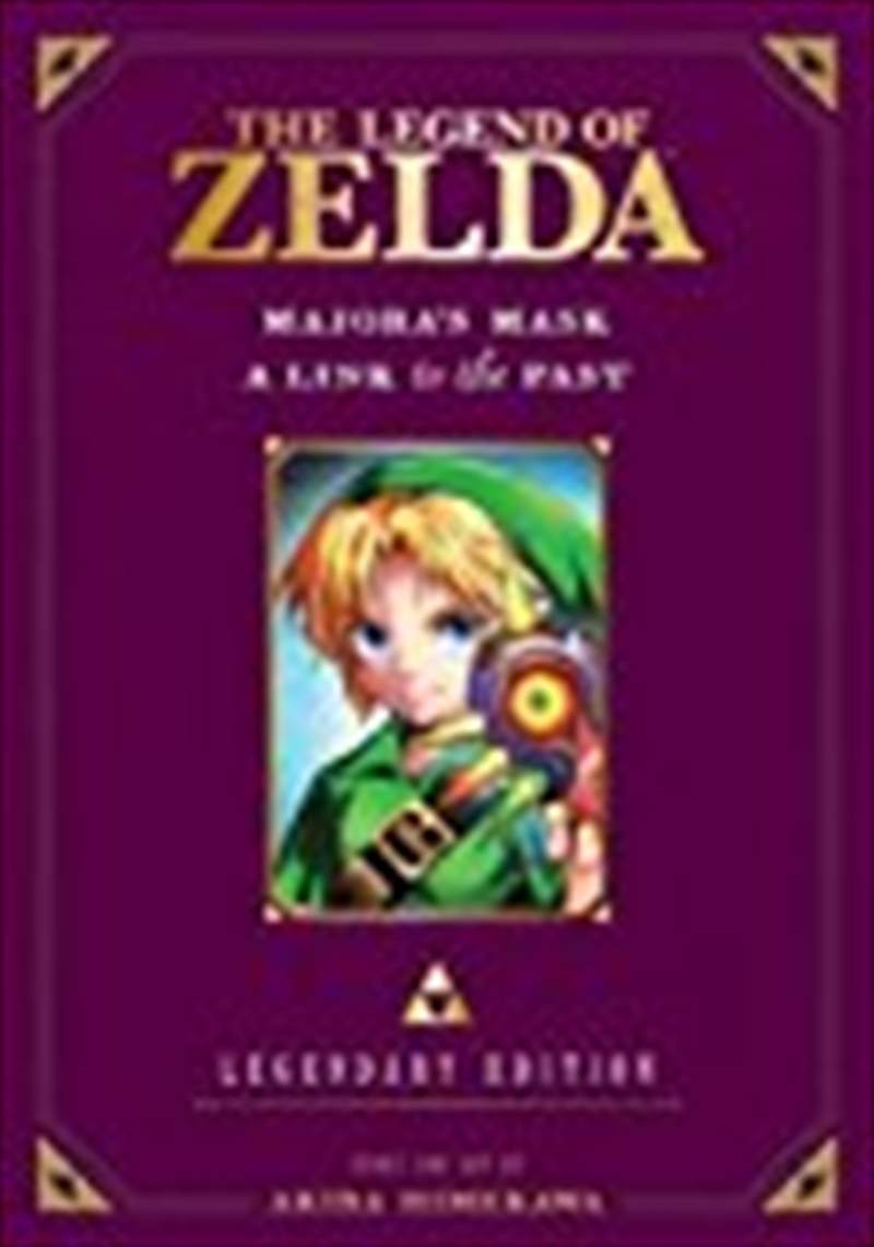 The Legend of Zelda Majora's Mask / A Link to the Past -Legendary Edition/Product Detail/Manga