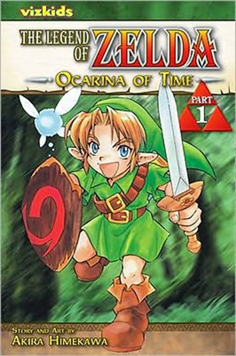 Legend of Zelda, Vol. 1/Product Detail/Manga