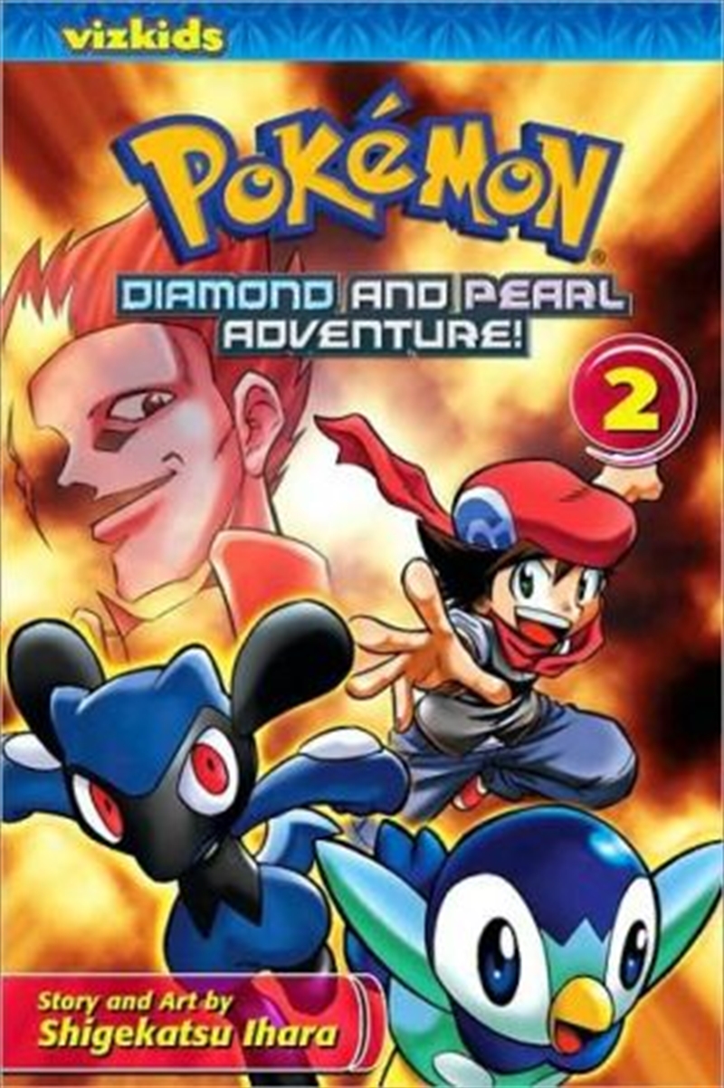 Pokémon Diamond and Pearl Adventure!, Vol. 2 (2) (Pokemon)/Product Detail/Childrens Fiction Books