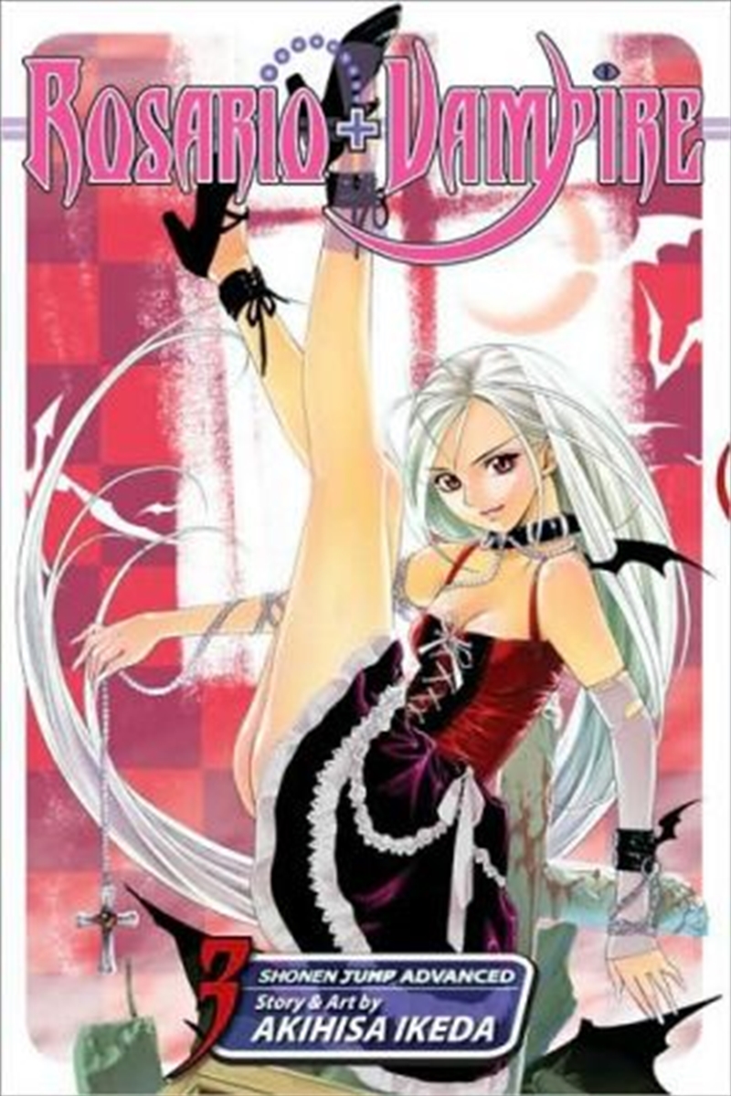 Rosario+Vampire, Vol. 3/Product Detail/Manga