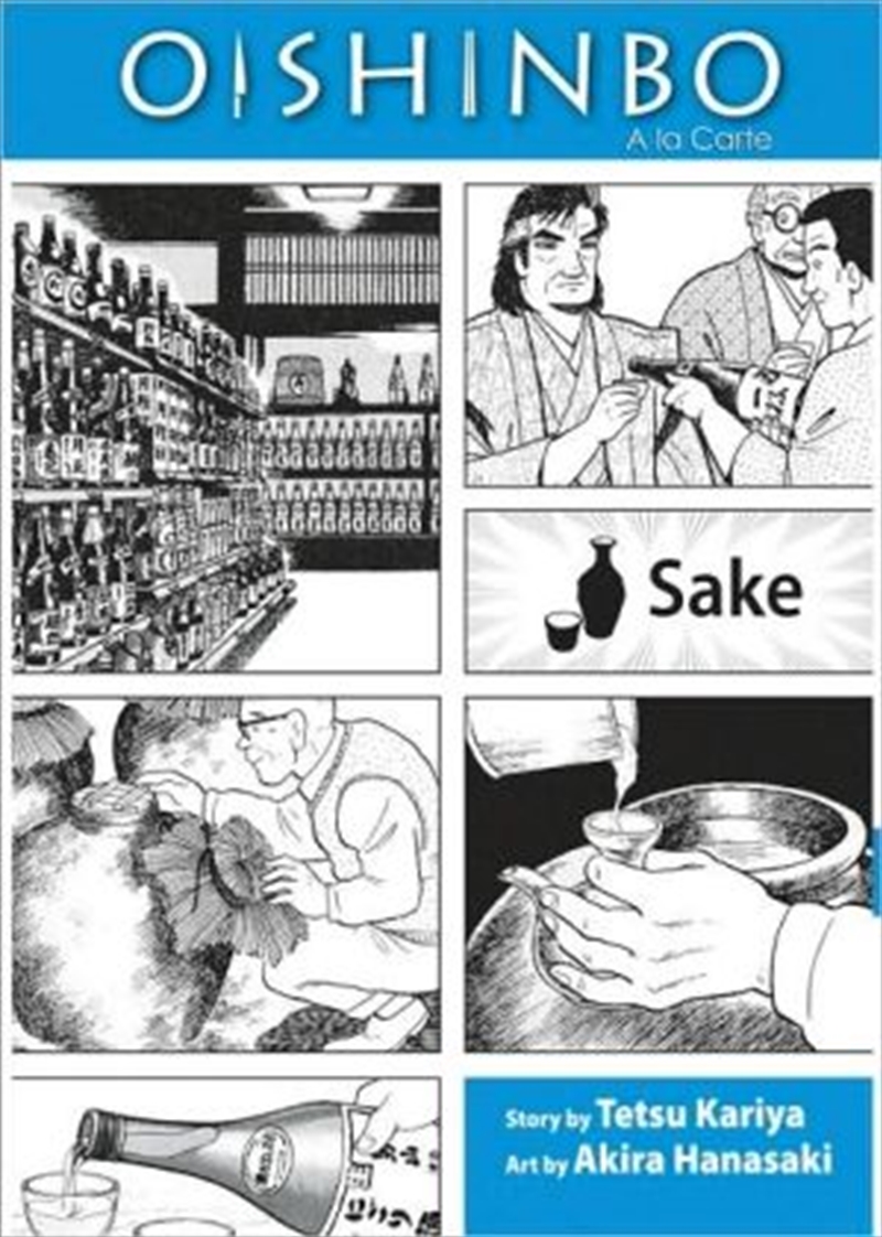 Oishinbo: Sake, Vol. 2/Product Detail/Manga