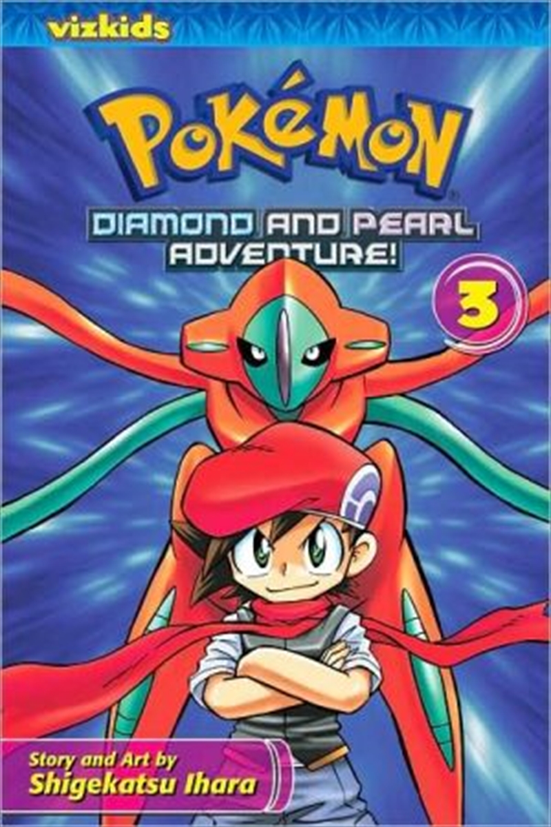 Pokemon Diamond and Pearl Adventure!, Vol. 3/Product Detail/Childrens Fiction Books