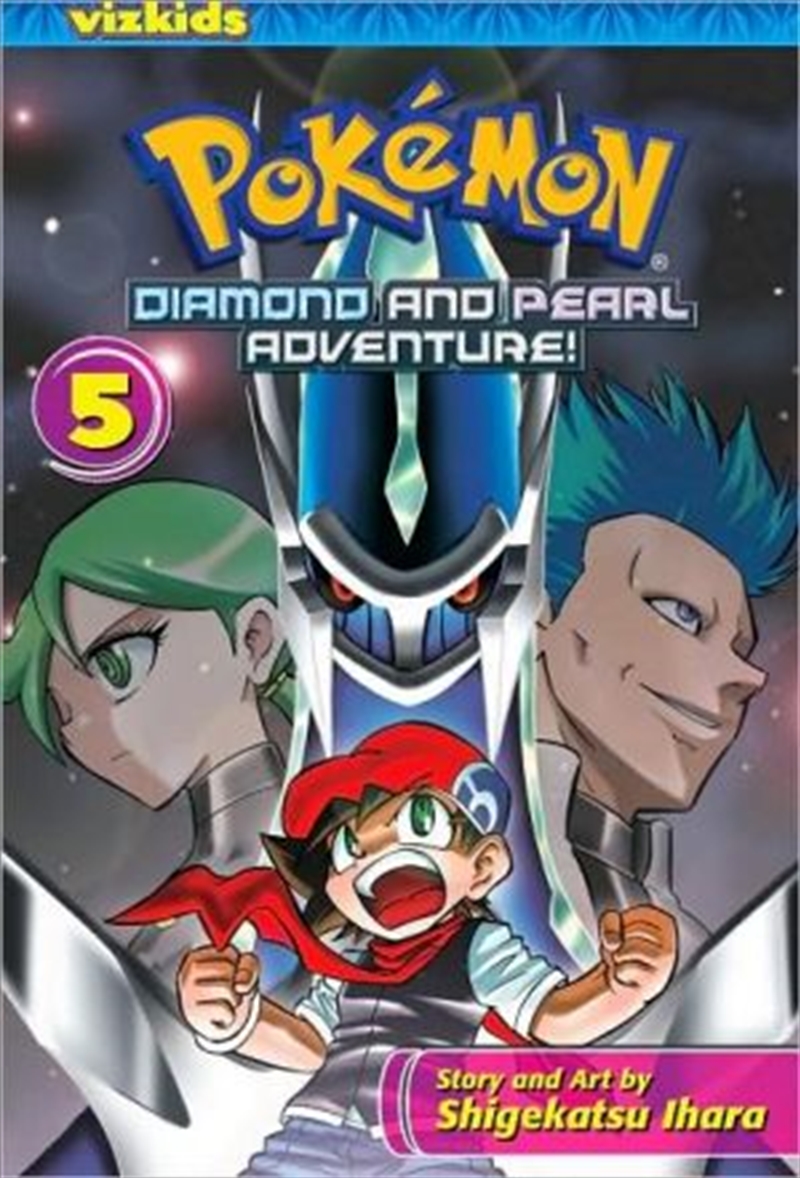 Pokemon Diamond and Pearl Adventure!, Vol. 5/Product Detail/Manga