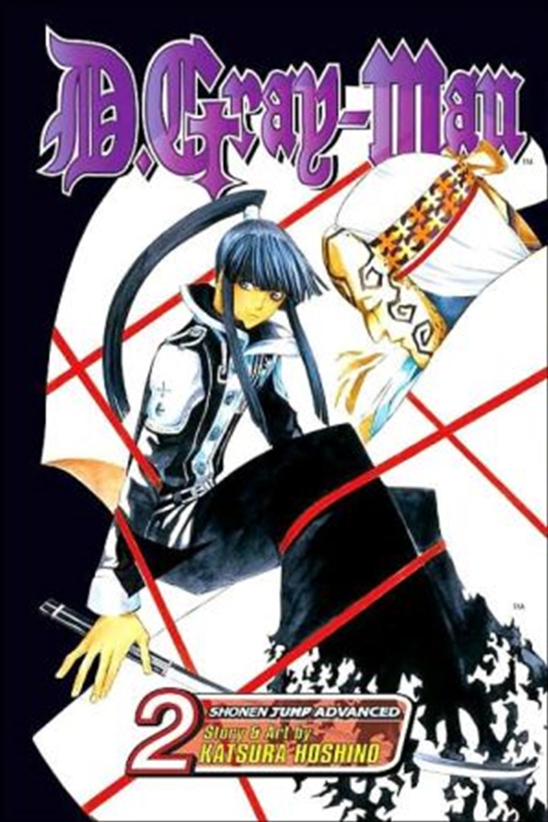 D.Gray-man, Vol. 2/Product Detail/Manga